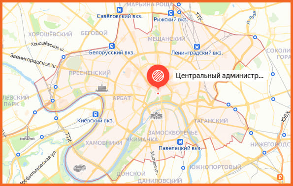 Люстра ру - купить люстру в ЦАО на распродаже