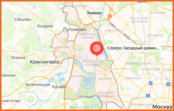 Люстра ру - купить люстру в СЗАО на распродаже