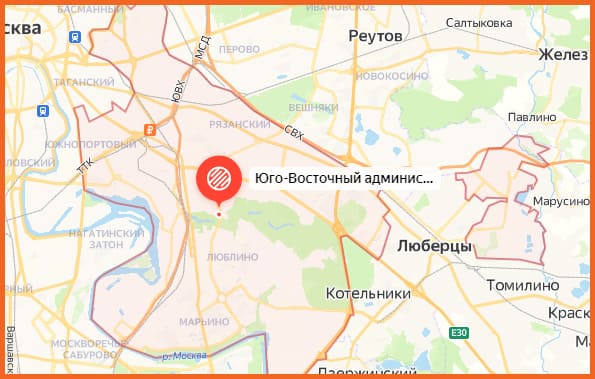 Люстра ру - купить люстру в ЮВАО на распродаже