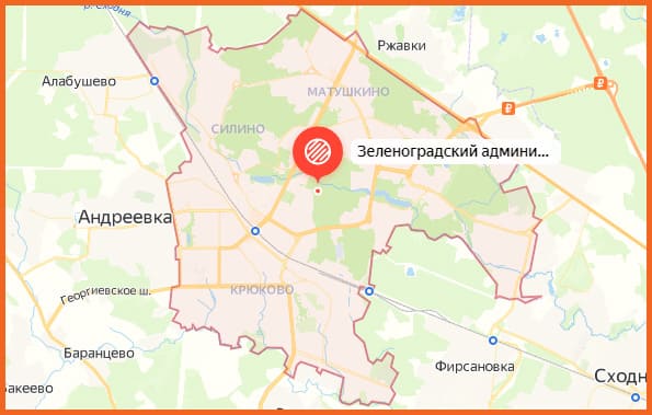 Люстра ру - купить люстру в ЗелАО на распродаже